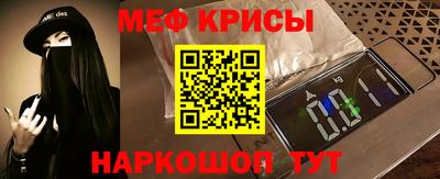 каннабис Камышлов