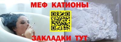 a pvp Апшеронск