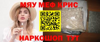 a pvp Апшеронск
