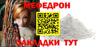 молекула духа Апрелевка