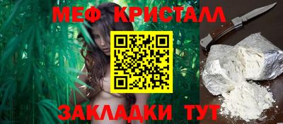 a pvp Апшеронск