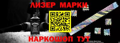 a pvp Апшеронск