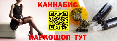молекула духа Апрелевка