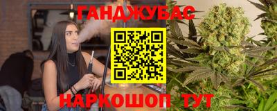 a pvp Апшеронск