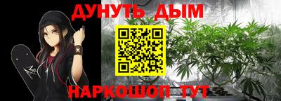 a pvp Апшеронск