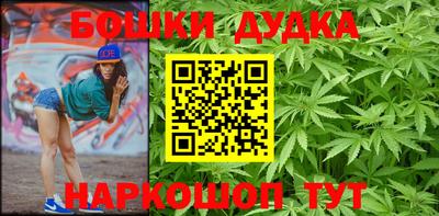 a pvp Апшеронск