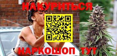 a pvp Апшеронск