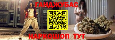a pvp Апшеронск