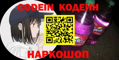 молекула духа Апрелевка