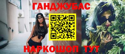 a pvp Апшеронск