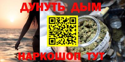 MDMA Premium VHQ Кандалакша