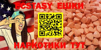 молекула духа Апрелевка