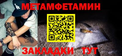 a pvp Апшеронск