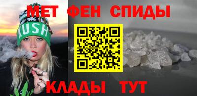молекула духа Апрелевка