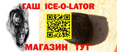 молекула духа Апрелевка