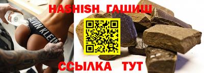 a pvp Апшеронск