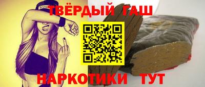 a pvp Апшеронск