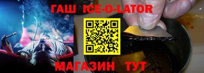 молекула духа Апрелевка