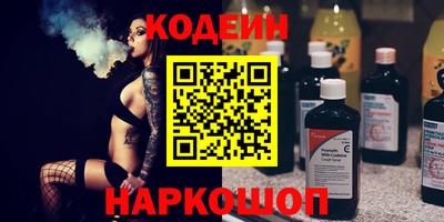 молекула духа Апрелевка