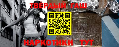 молекула духа Апрелевка