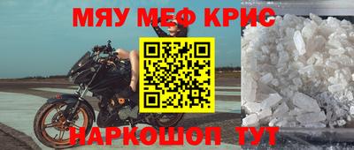 a pvp Апшеронск